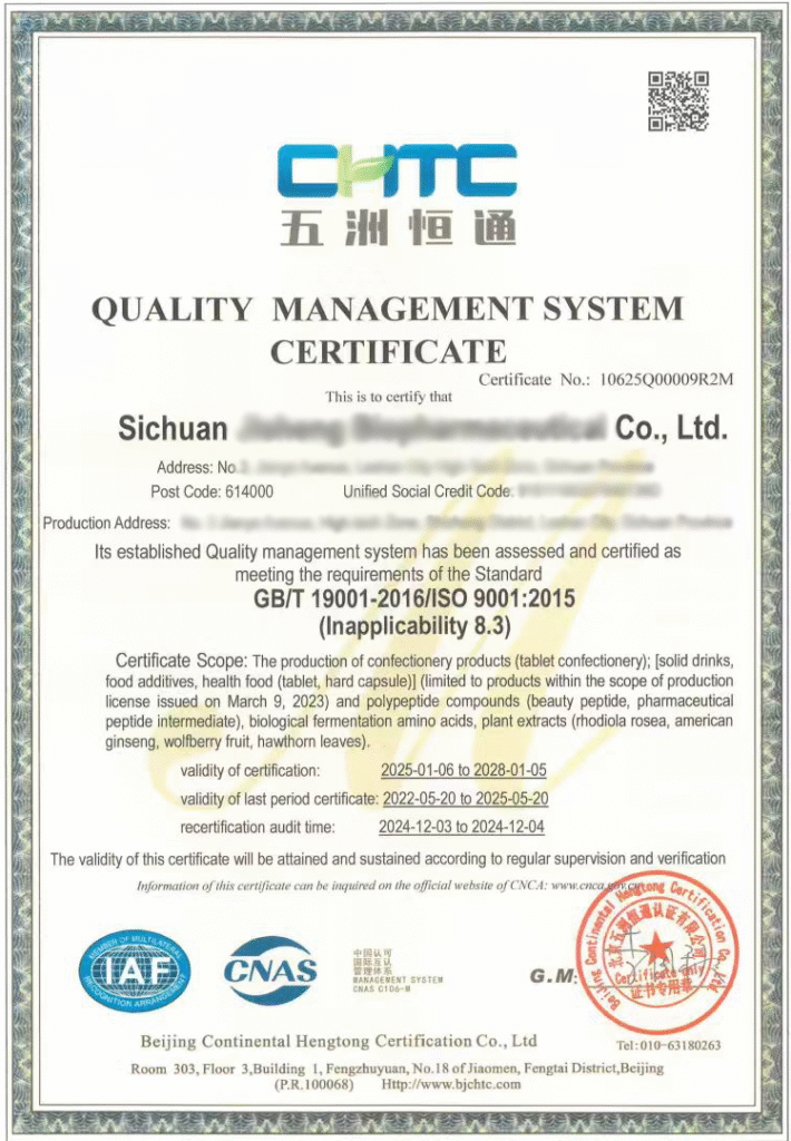 ISO certificate