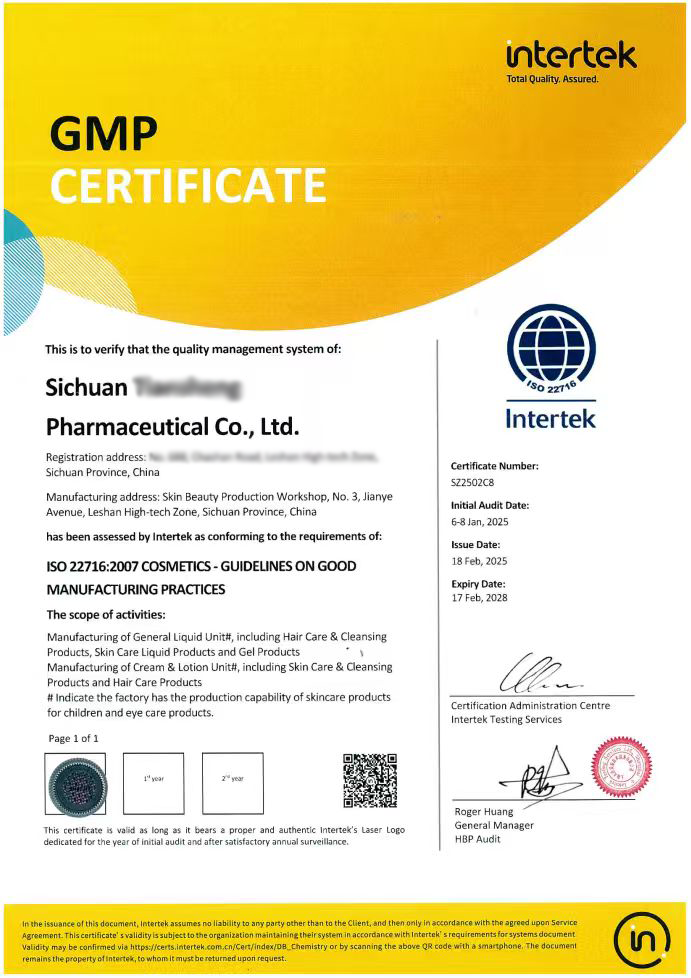 Quality certificate