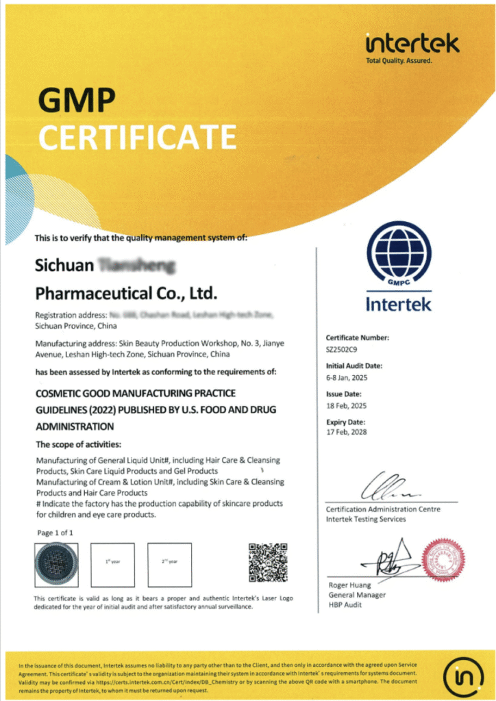 GMP certificate